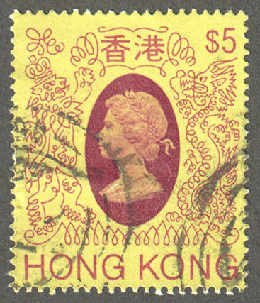 Hong Kong Scott 400a Used - Click Image to Close